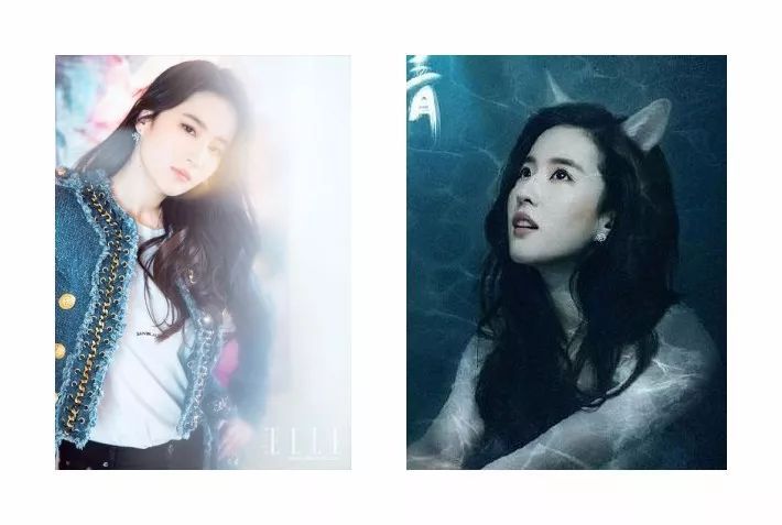 二代妖精 | 刘亦菲