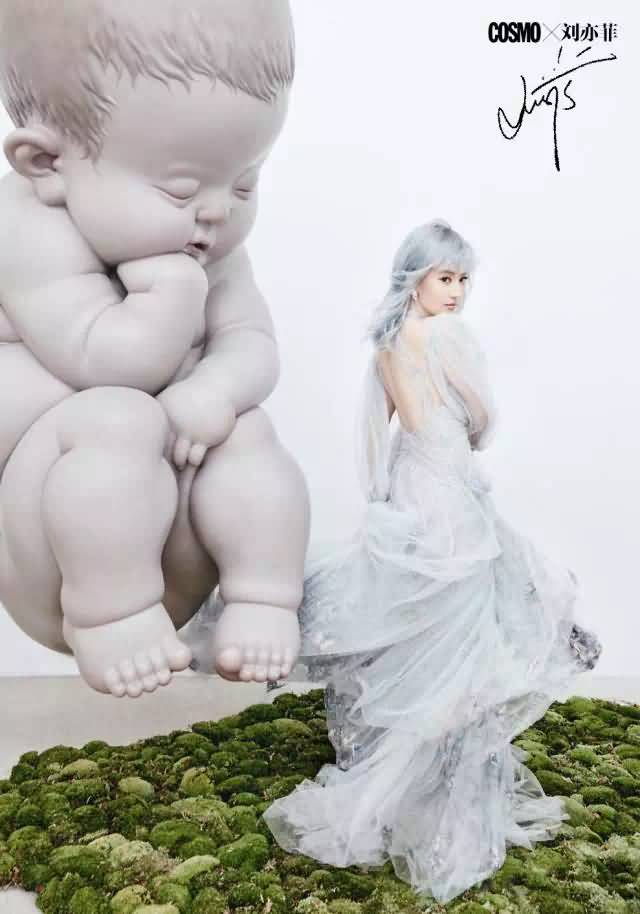 《时尚新娘》杂志文字版