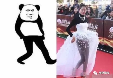 刘亦菲,你怎么又胖了?