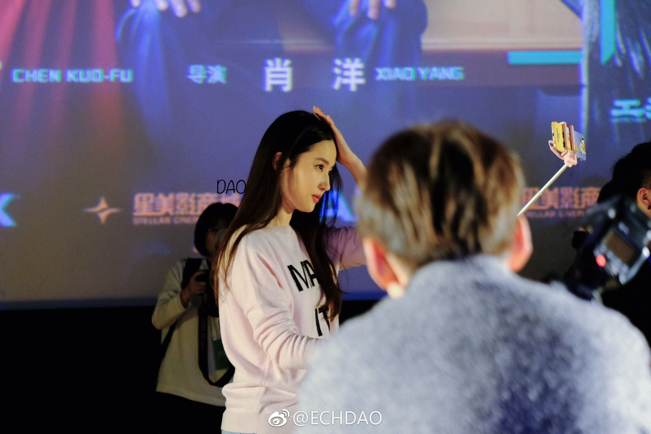 《二代妖精》”无妖不欢”路演成都站,！约不约？ ​​​​