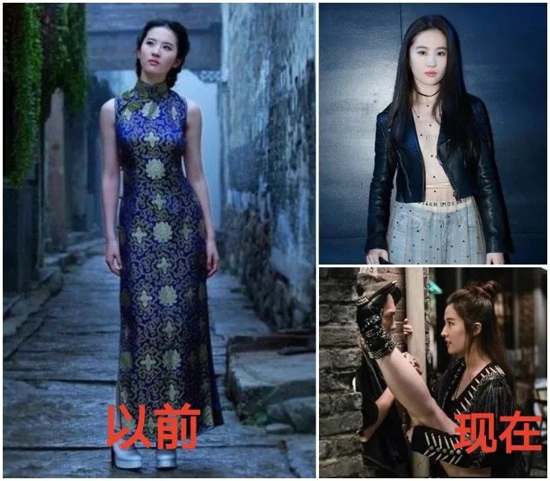 扯白||为什么别人能胖,就是刘亦菲不能胖?