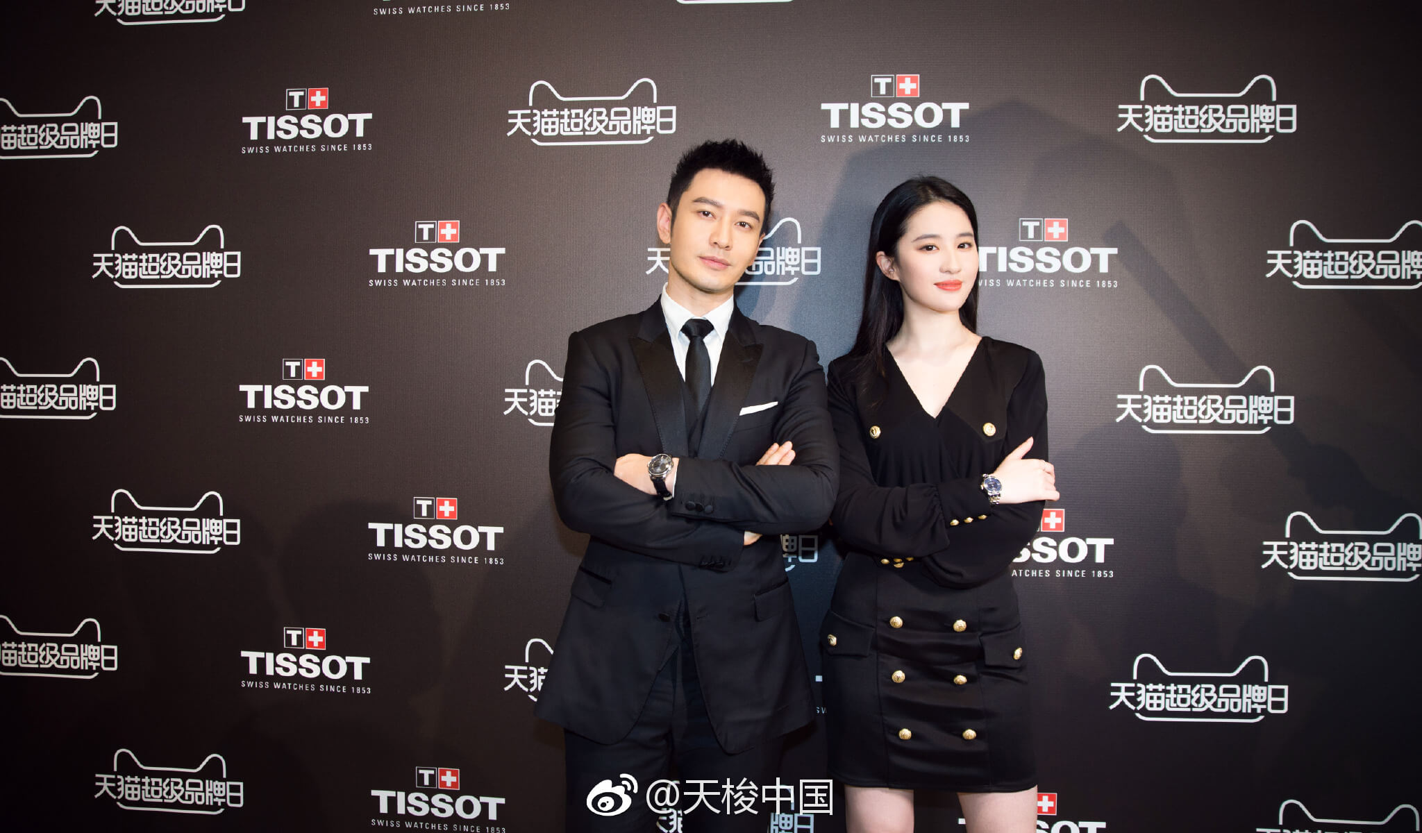 美丽大方，知性优雅出席天梭发布会【美图来袭】