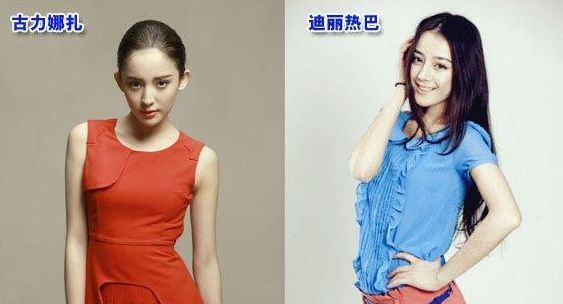 杨幂、刘亦菲出道美照,想不到唐嫣这么漂亮