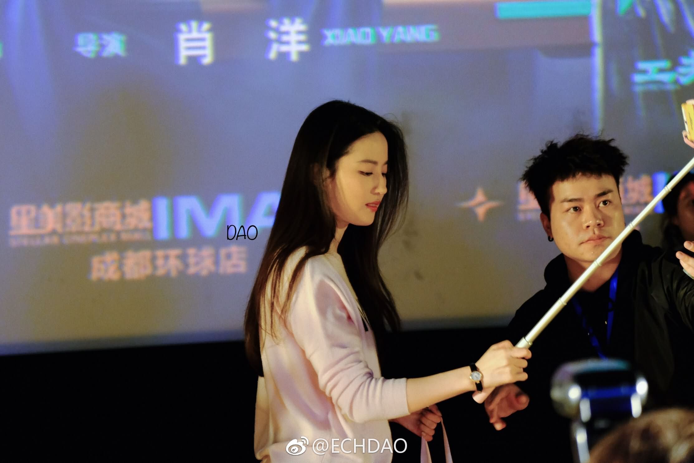 《二代妖精》”无妖不欢”路演成都站,！约不约？ ​​​​