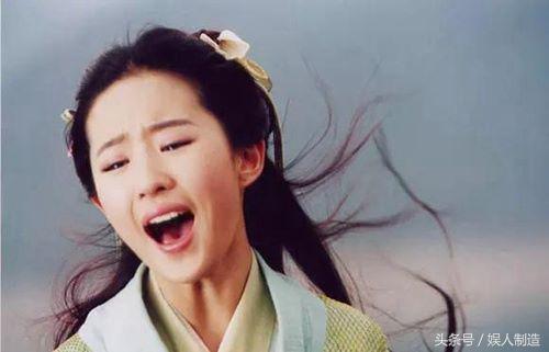 刘亦菲胖了,求求老天也让我胖成这样!