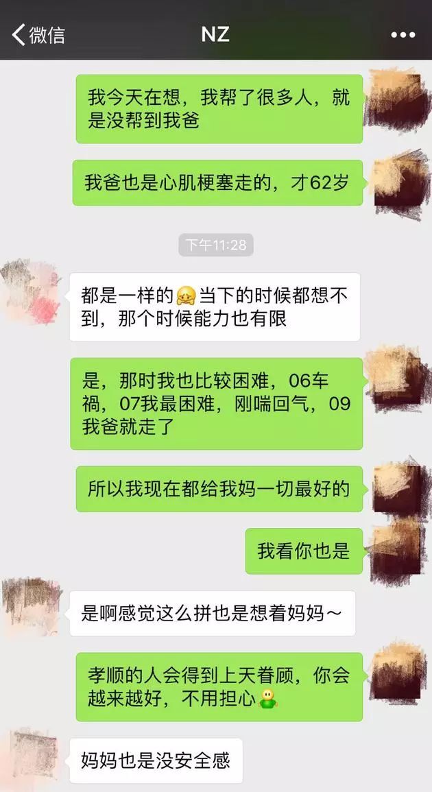 刘亦菲最新大片曝光,又被网友嘲胖了?