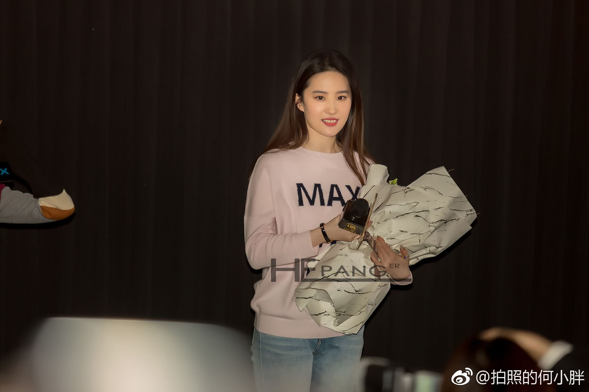 《二代妖精》”无妖不欢”路演成都站,！约不约？ ​​​​