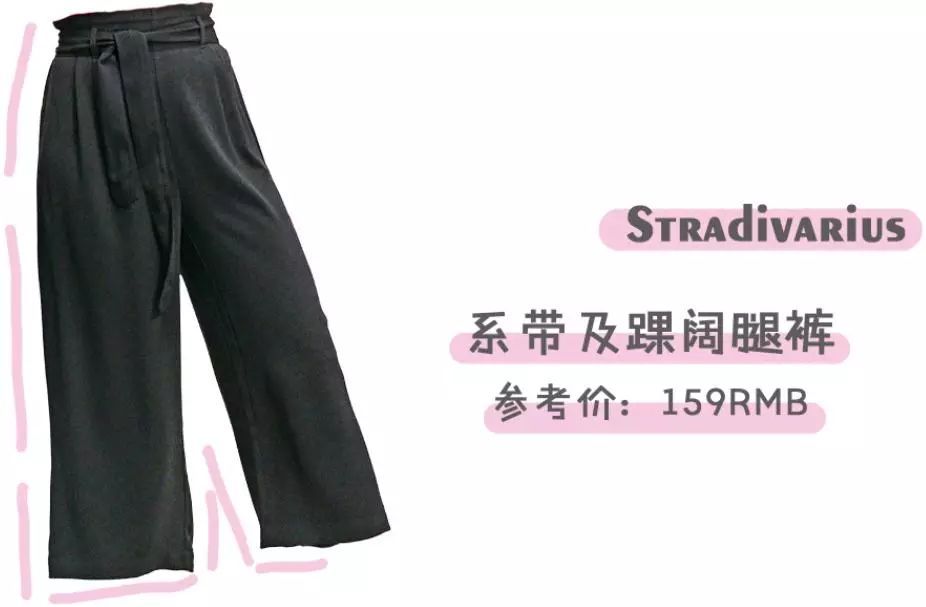刘亦菲的天仙颜值,竟输给这件衣服?