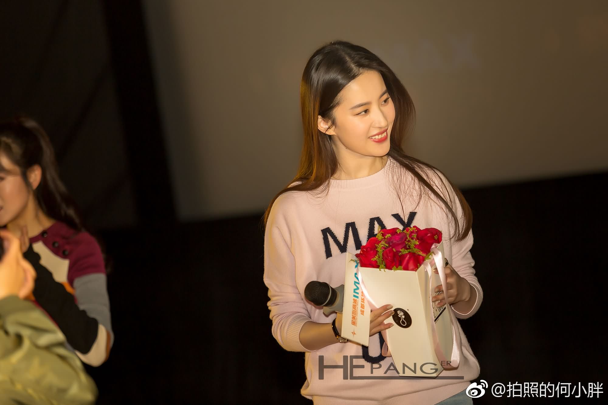 《二代妖精》”无妖不欢”路演成都站,！约不约？ ​​​​