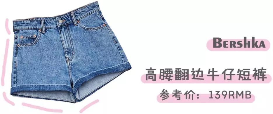 刘亦菲的天仙颜值,竟输给这件衣服?