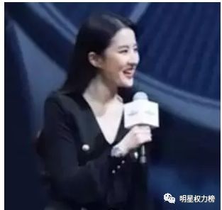 刘亦菲,咋胖成这样了呢......
