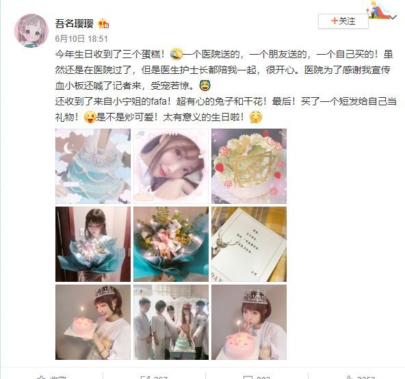 刘亦菲最新大片曝光,又被网友嘲胖了?