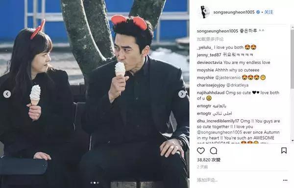 刘亦菲戴绿帽被分手,抢走宋承宪的初恋脸比刘亦菲好在哪?
