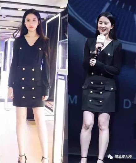 刘亦菲,咋胖成这样了呢......