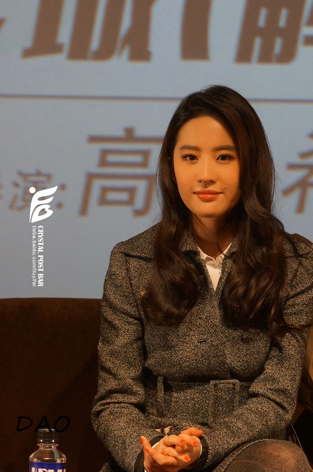 露水红颜重庆媒体见面会（2014.11.4）