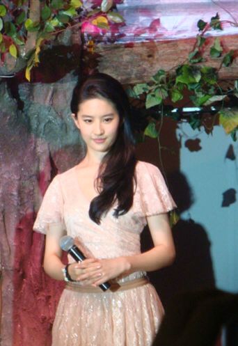卓多姿2014中山發佈會  《刘亦菲》[2014.8.5]