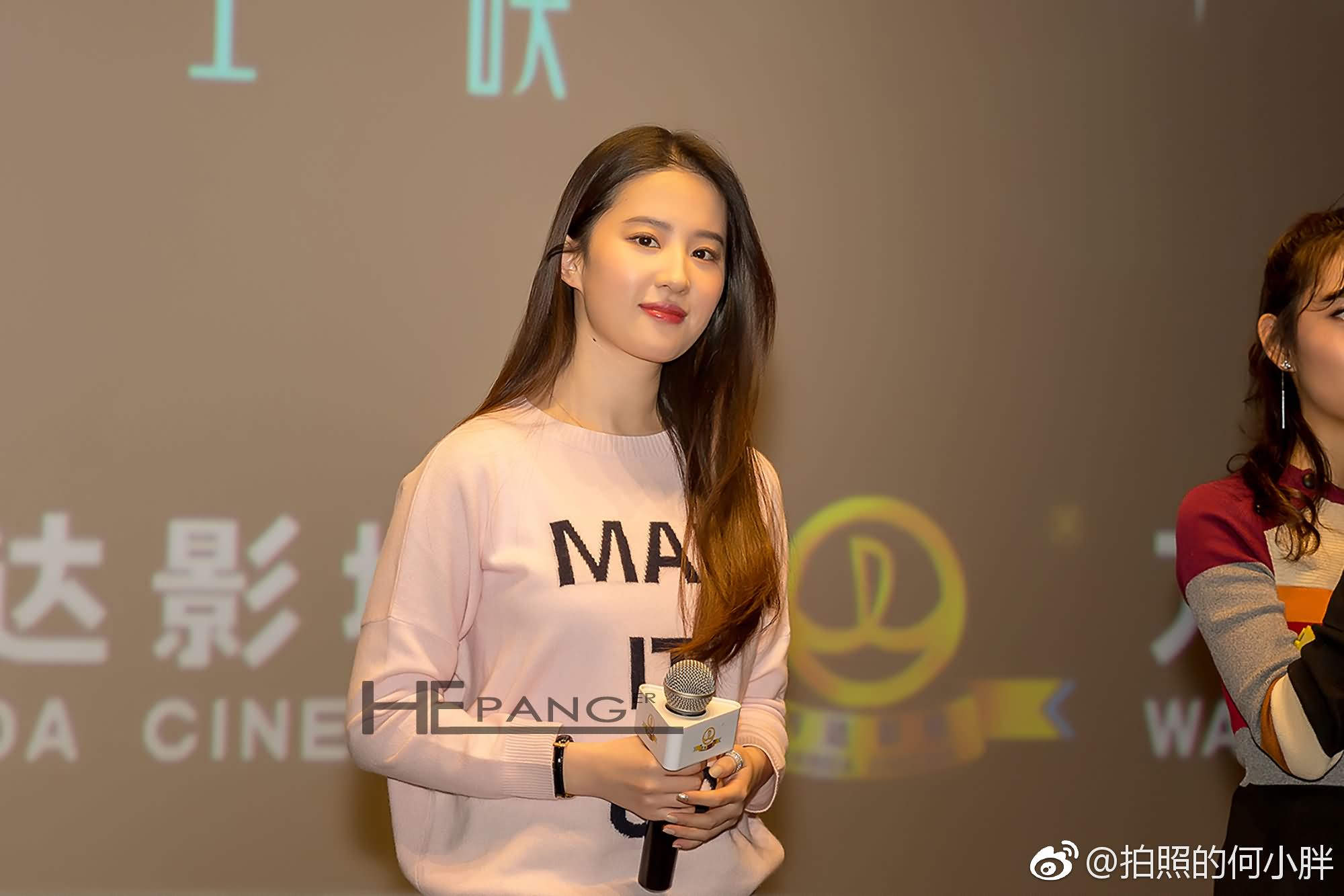 《二代妖精》”无妖不欢”路演成都站,！约不约？ ​​​​